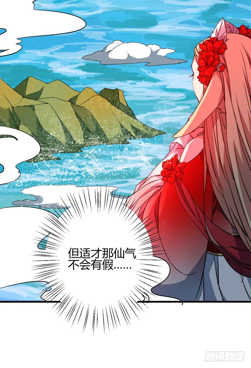 别小看吃货！2