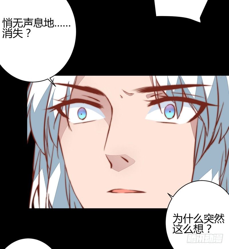 这剧情歪了35