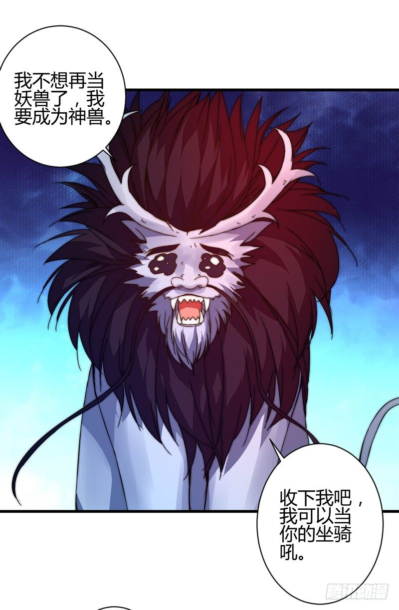 圆满解决13