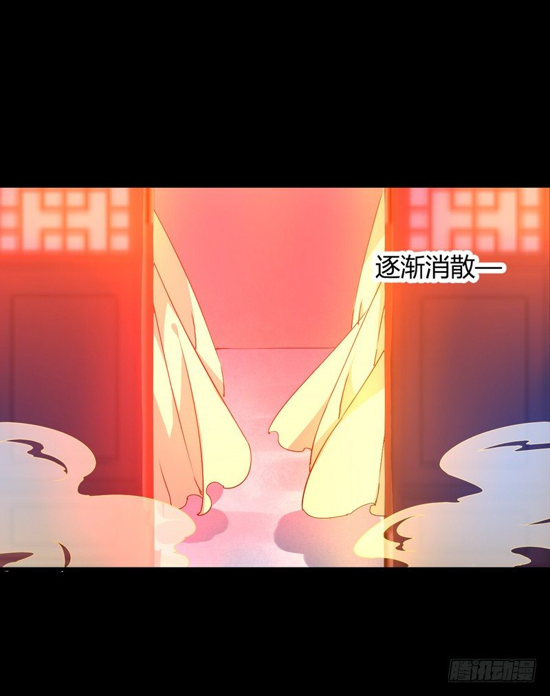 令人震惊的身份16