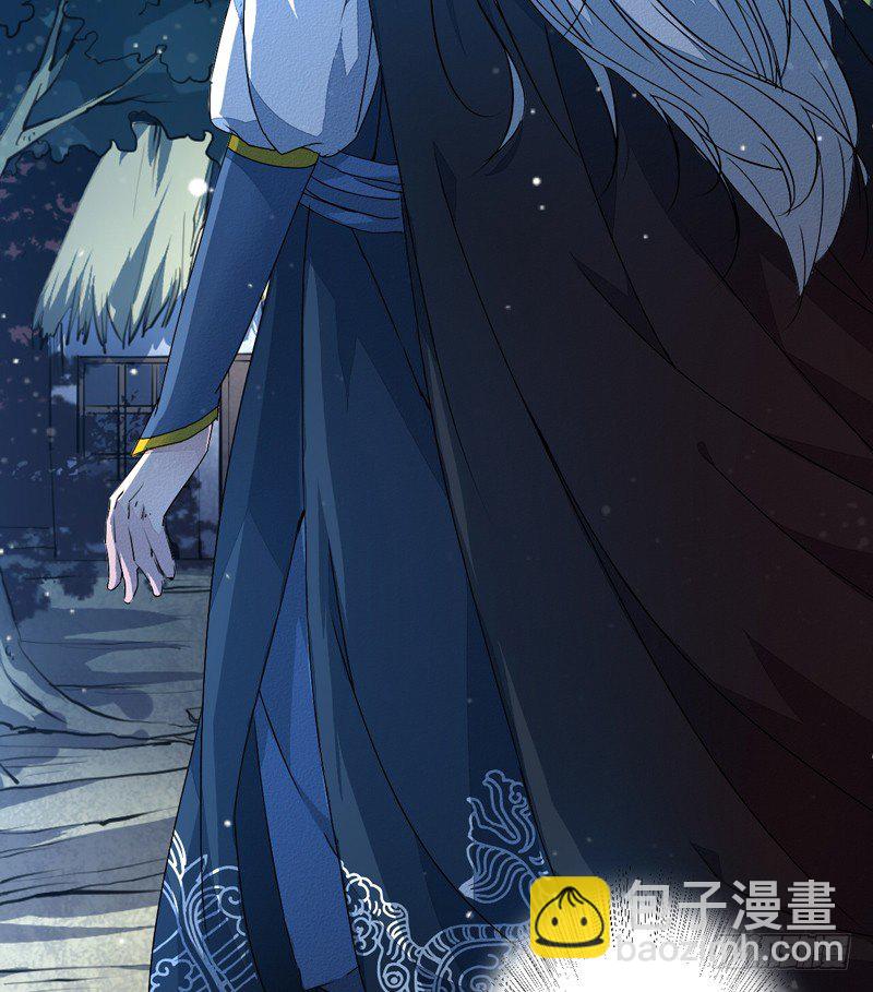 夜宿妖宅9