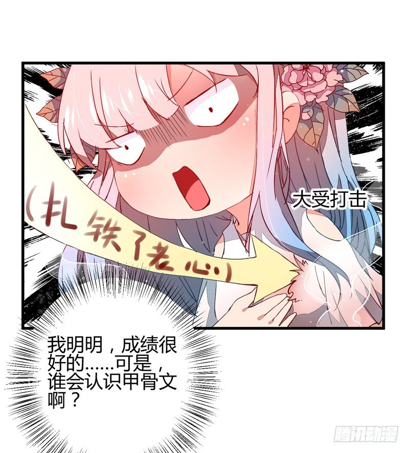 王都初遇2