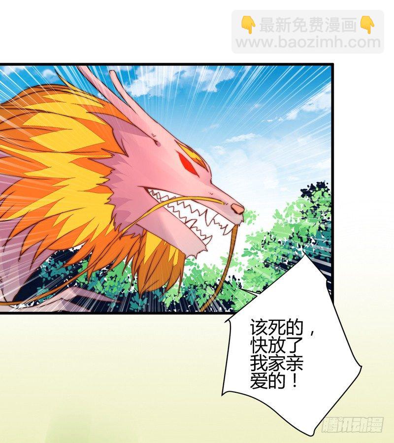 各个击破39