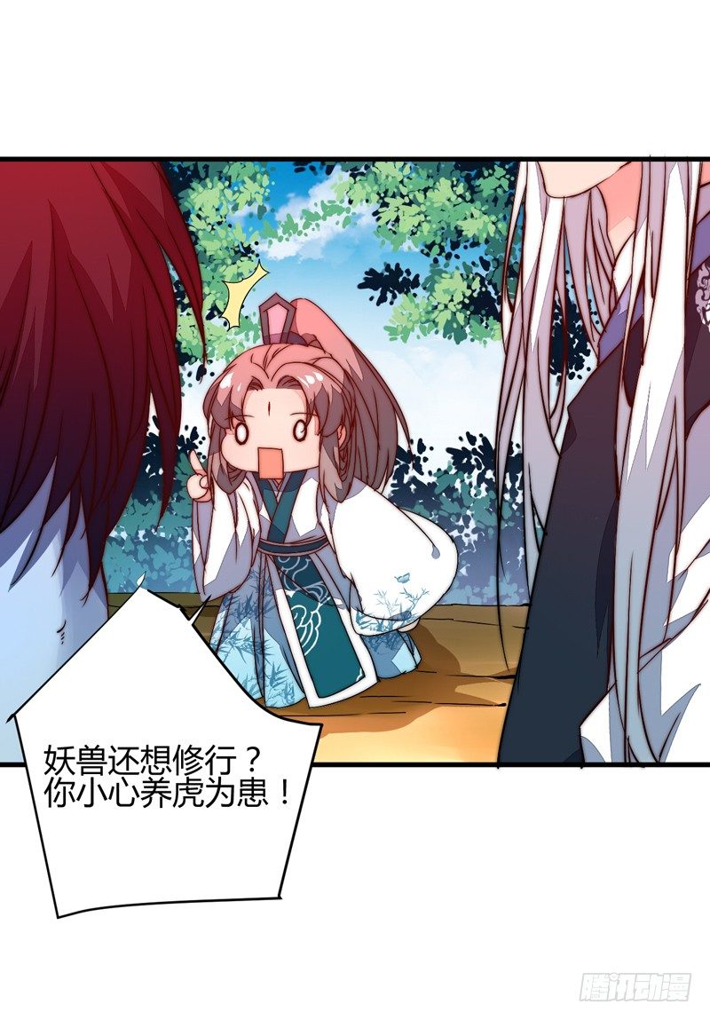 圆满解决15