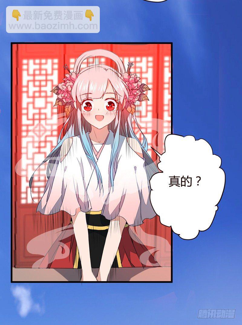 最后的希望18