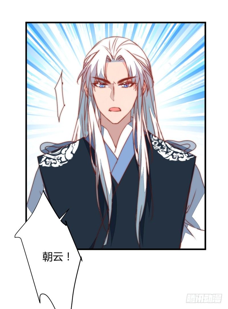 心乱37
