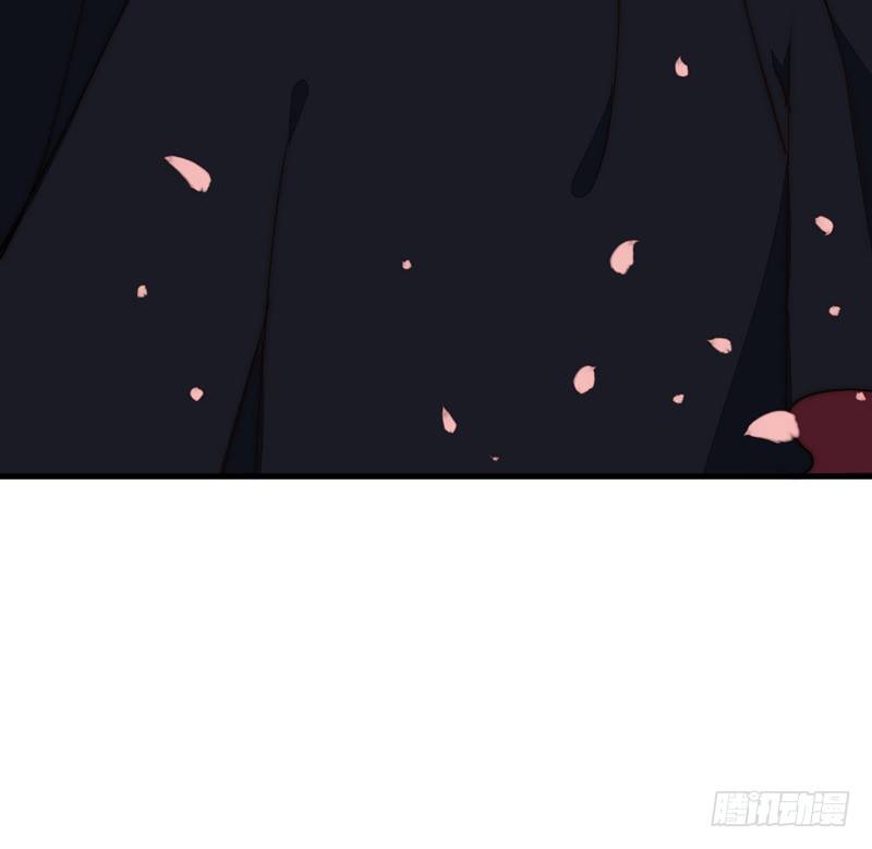 妖魔夜袭54