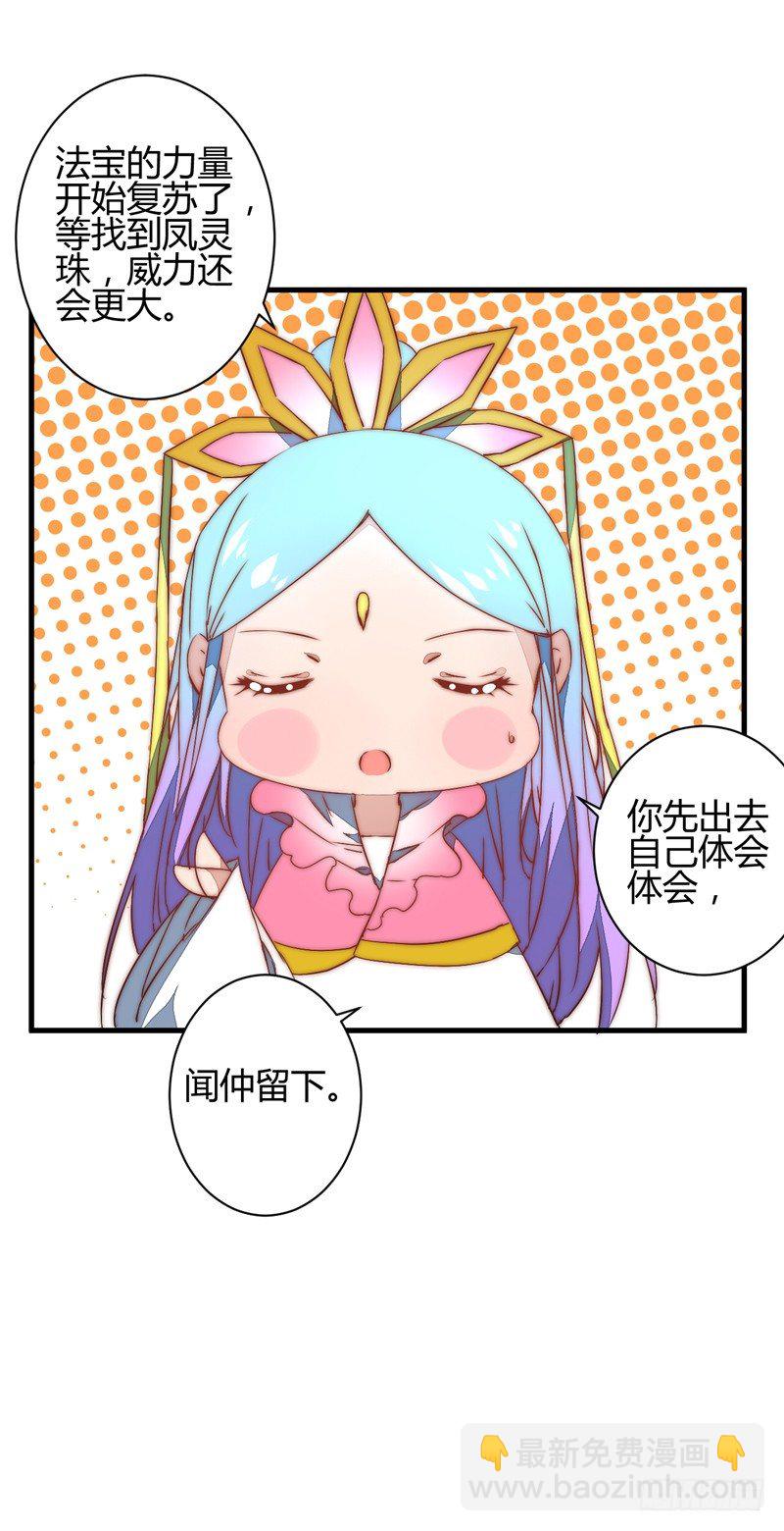 心乱39