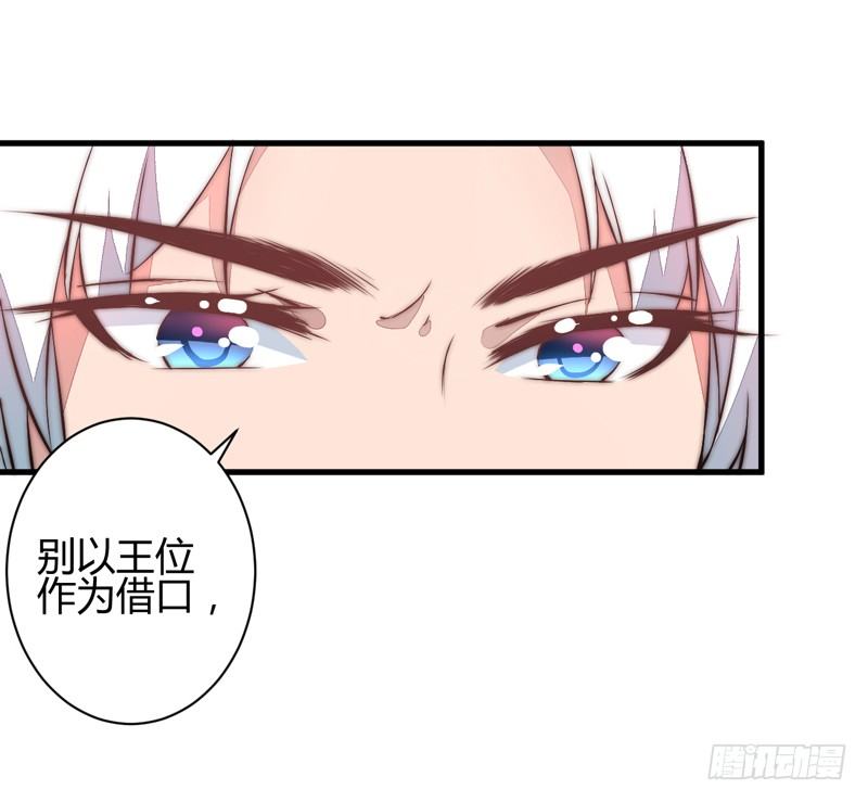吃醋24