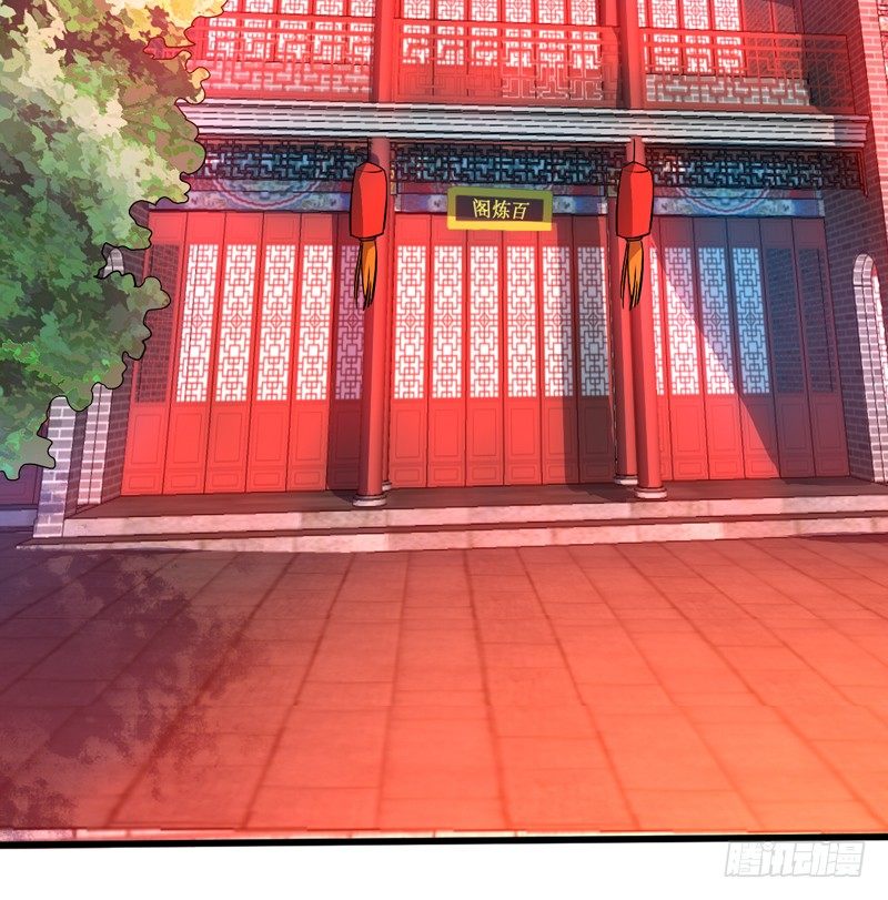 王都初遇35