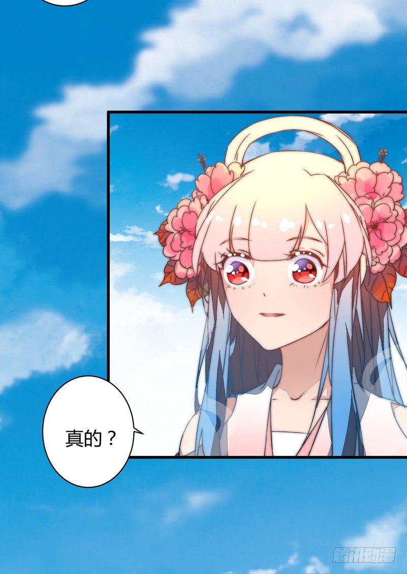 心乱3