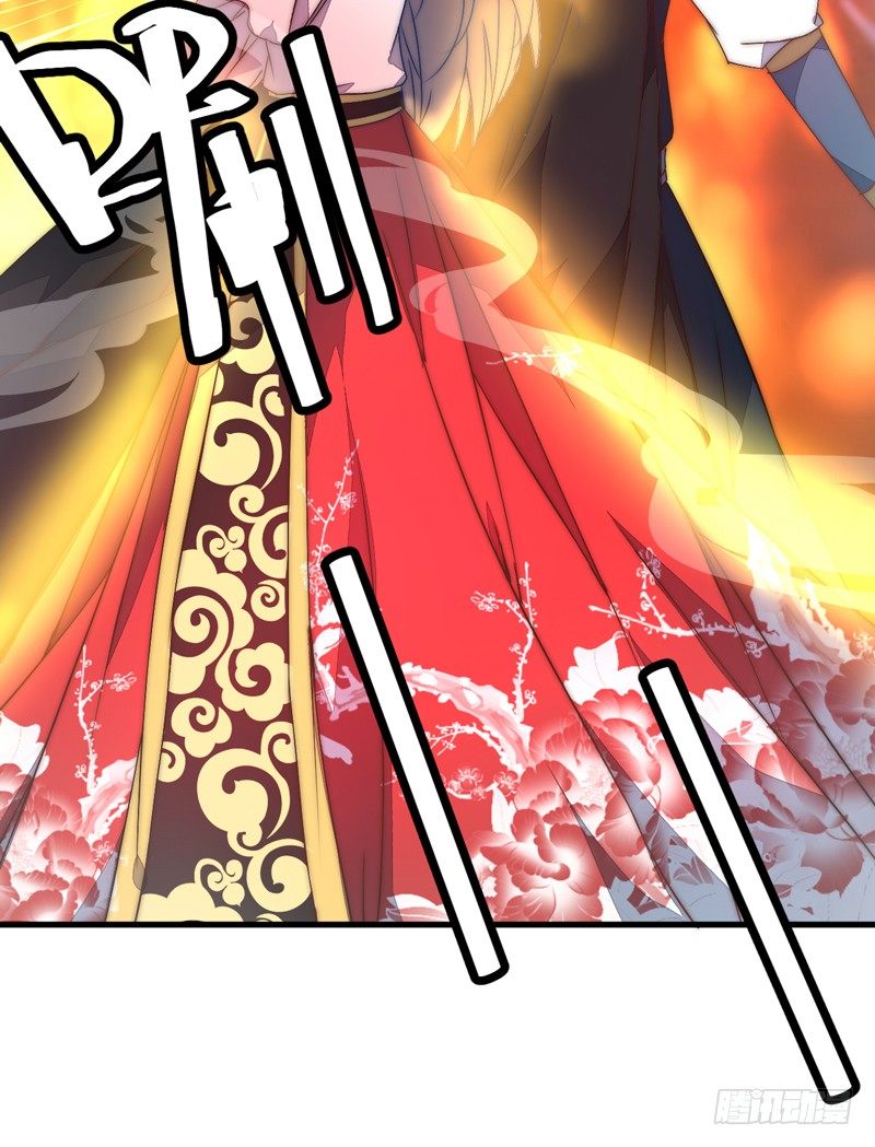 群魔乱舞11