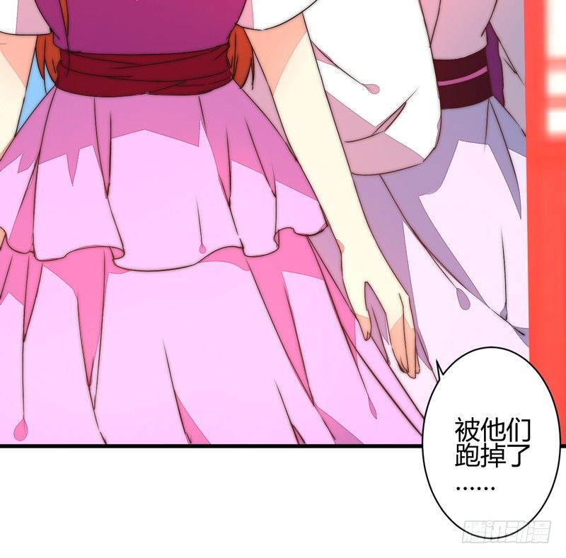 后会有期9