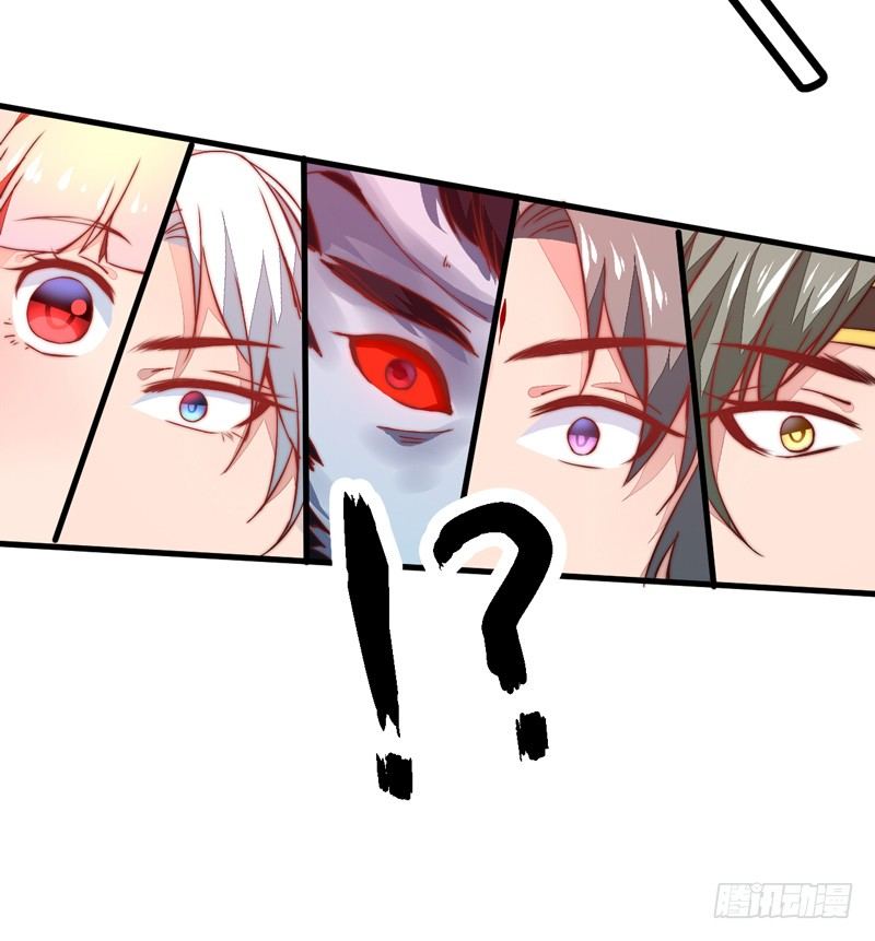 王都之乱33