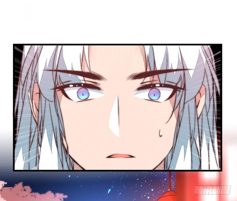 妖魔夜袭2