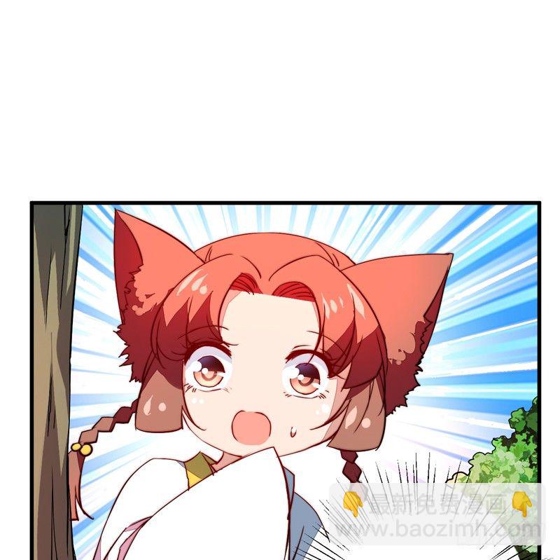 别小看吃货！48