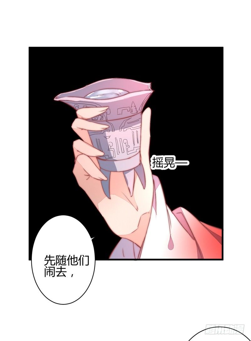 心乱53