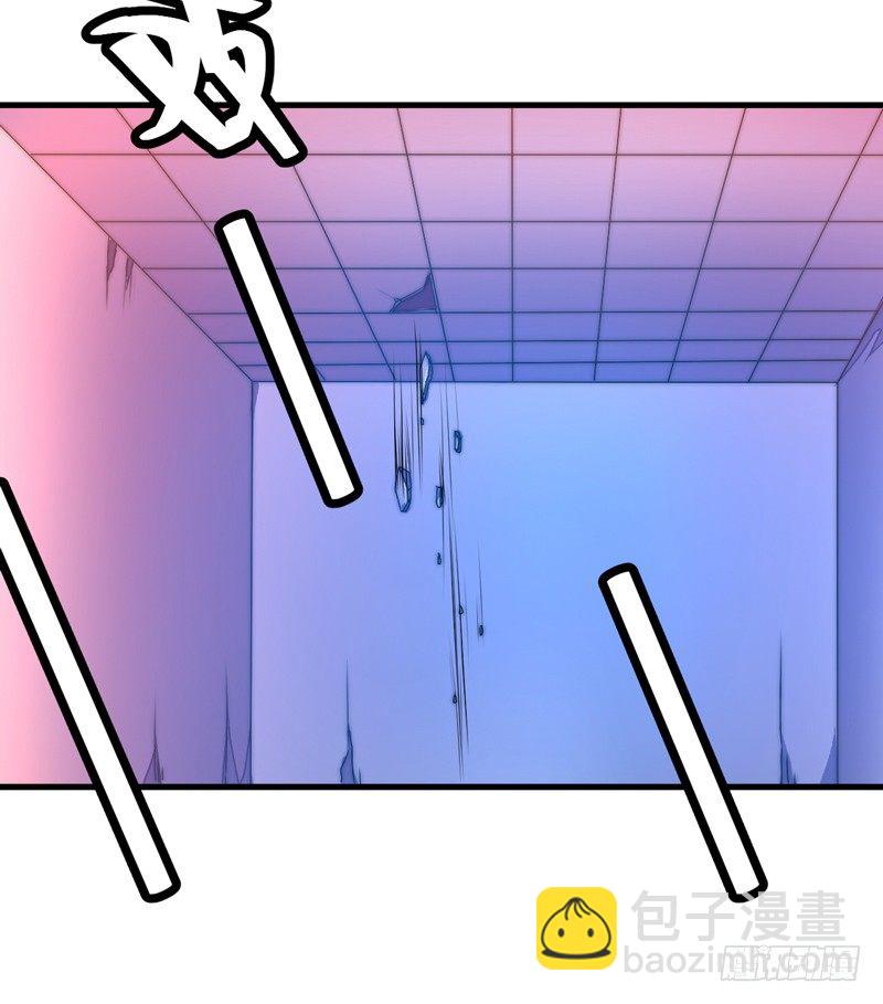 等着我！34