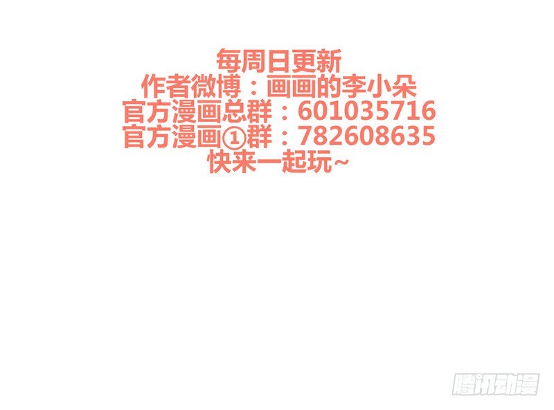圆满解决48