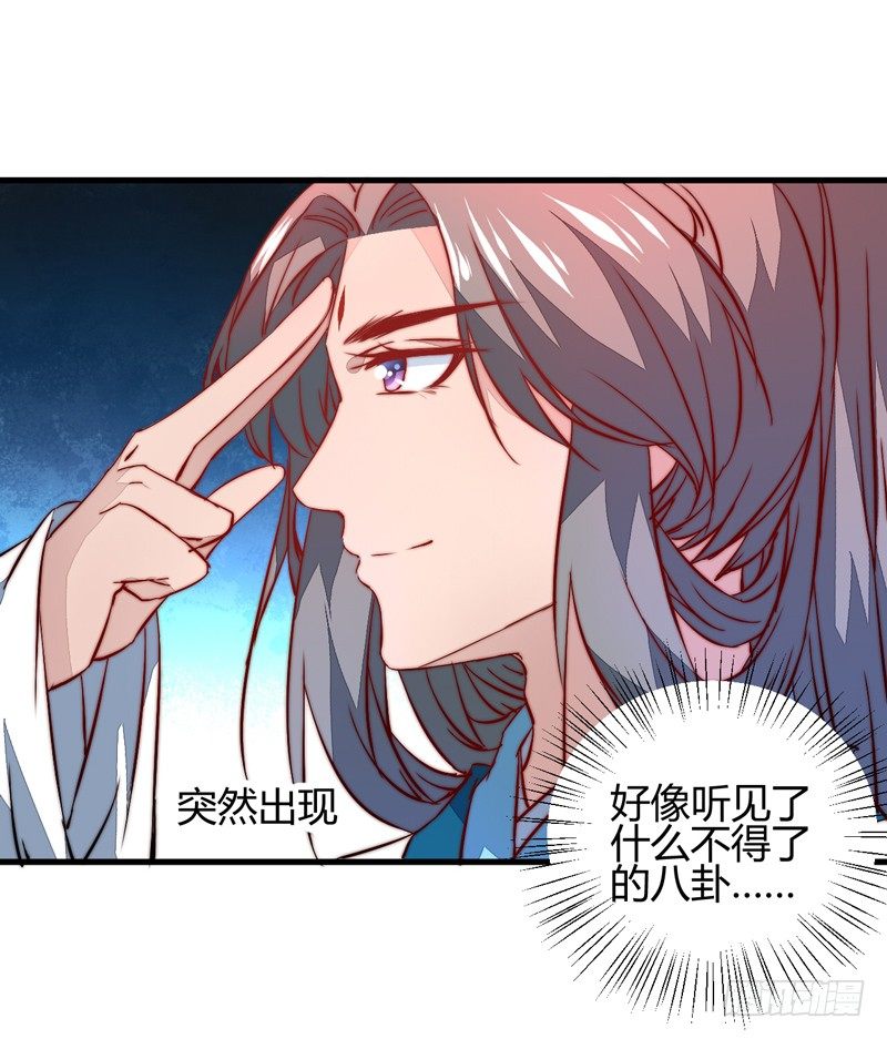 雌雄双龙40