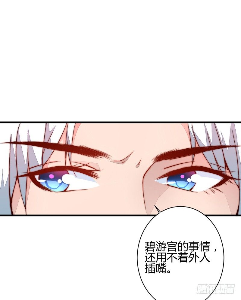 圆满解决16