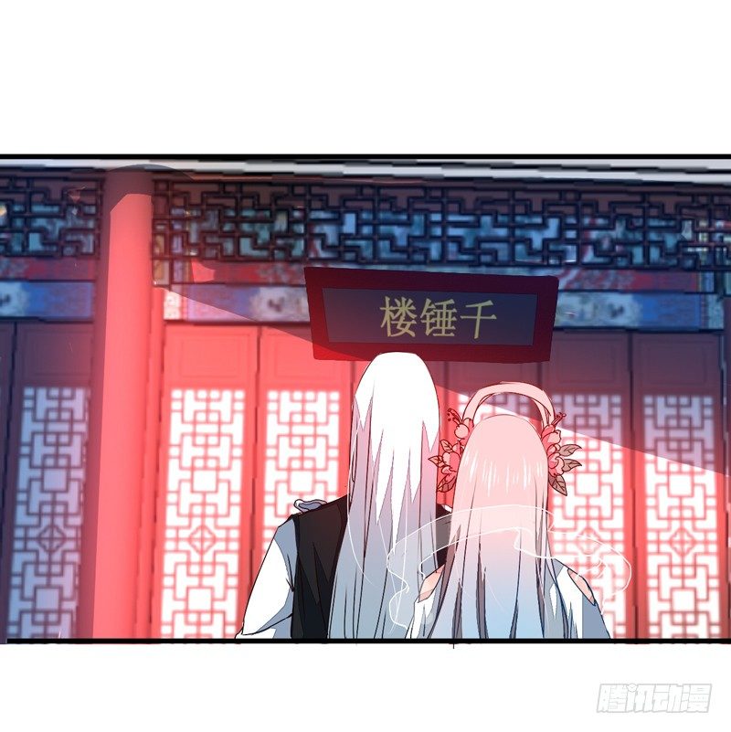 王都初遇16
