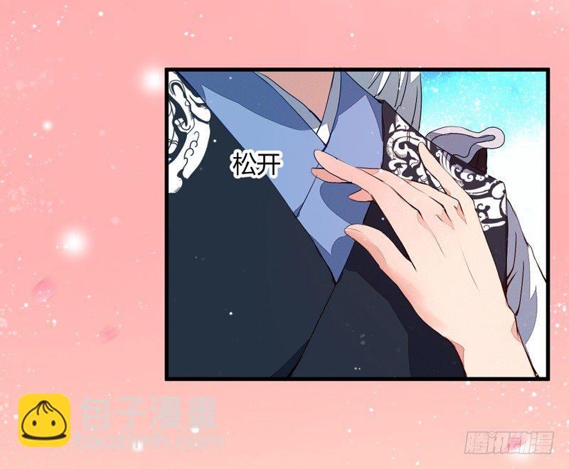 夜宿妖宅1