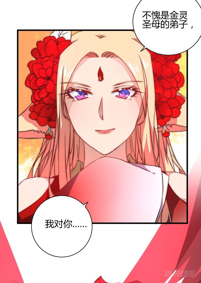 并肩作战25