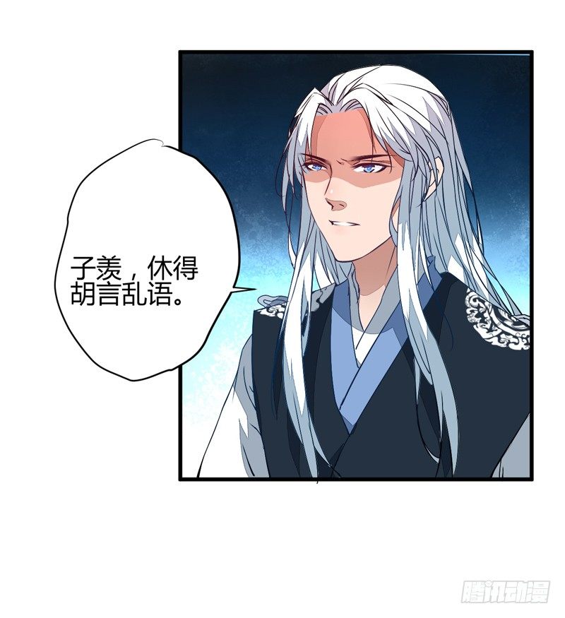 最后的希望2
