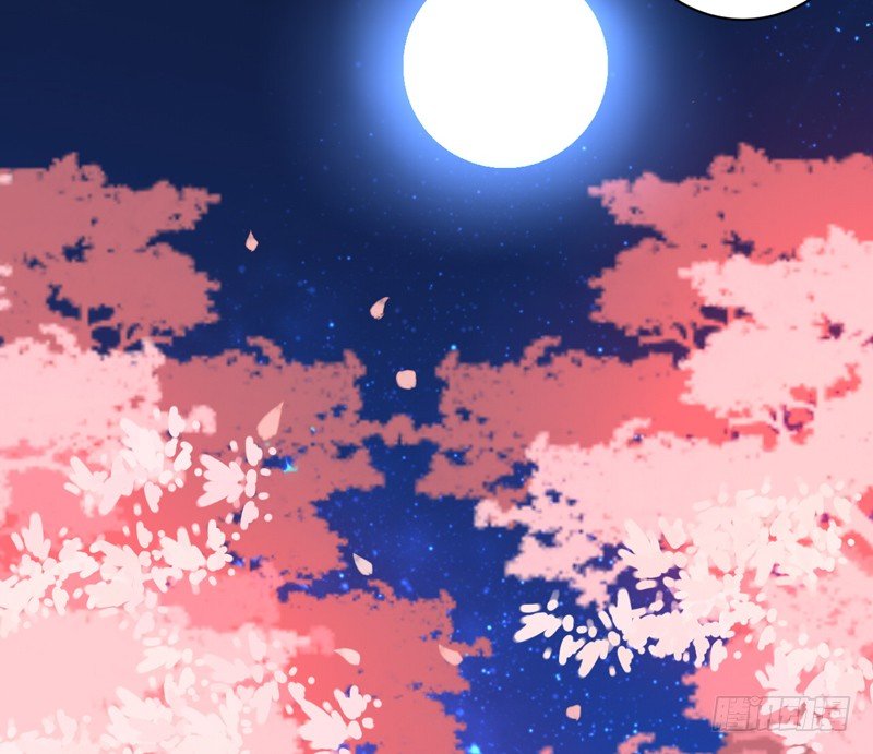妖魔夜袭51