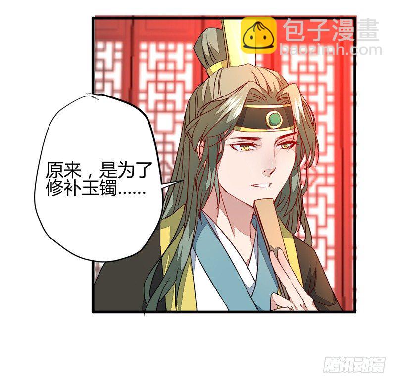 最后的希望16