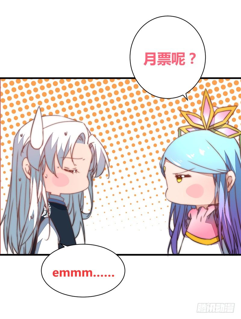 心乱56