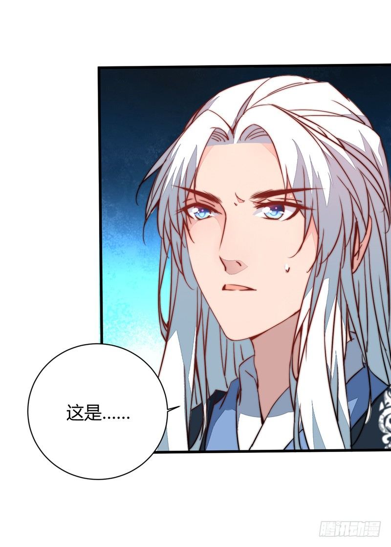 王都之乱9