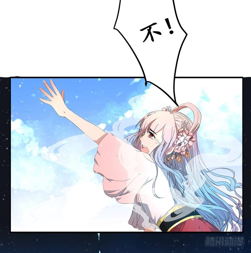 预告17