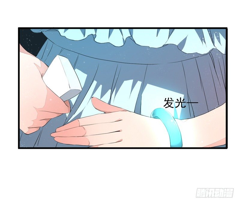 我还不想死！17