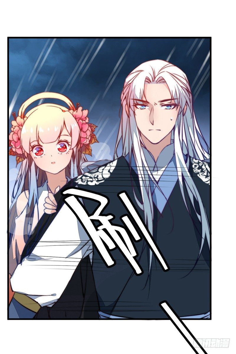 王都之乱32
