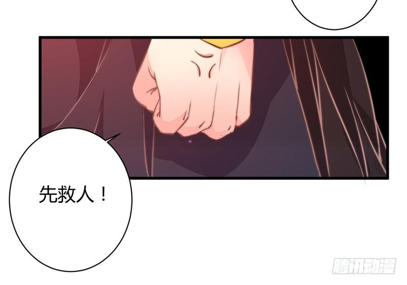 王都之乱38