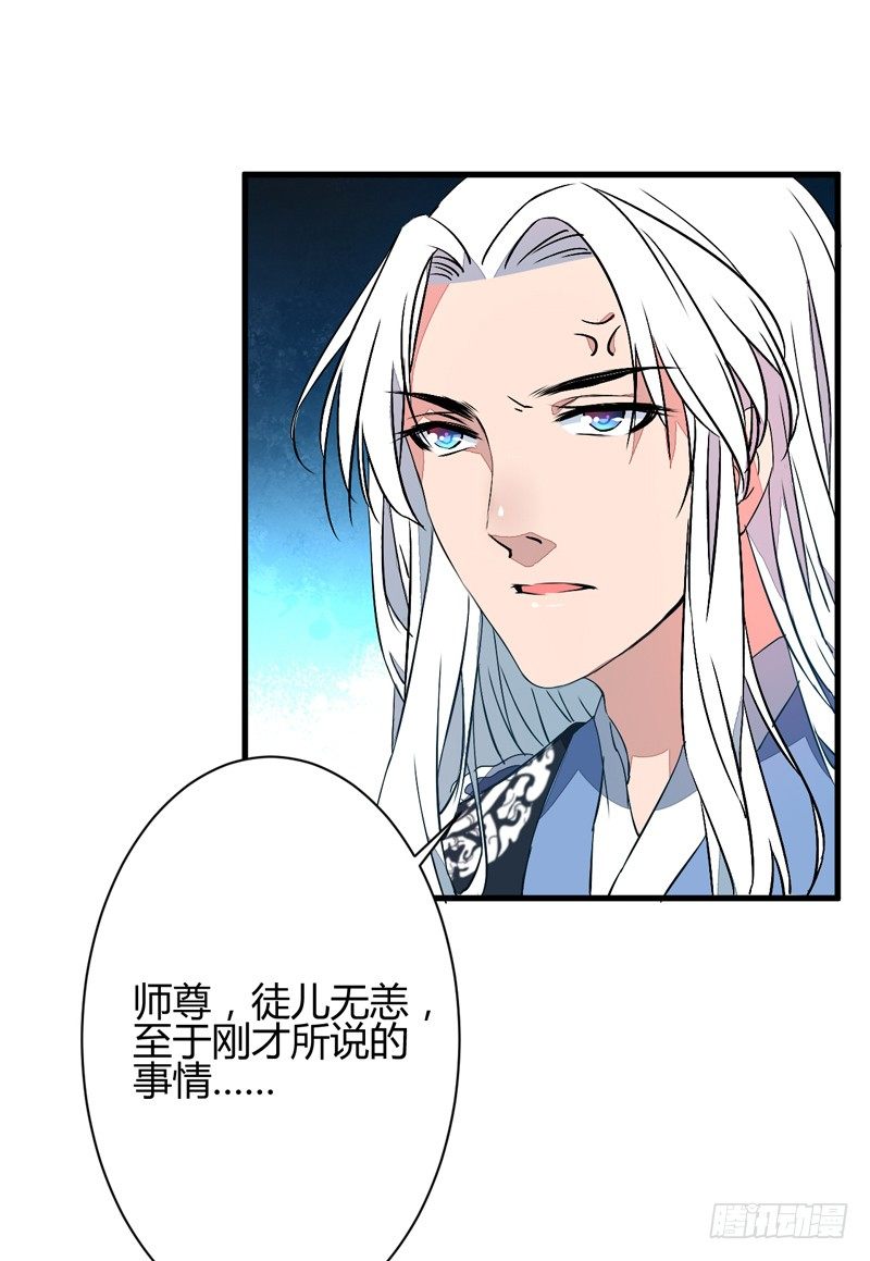 金灵圣母27