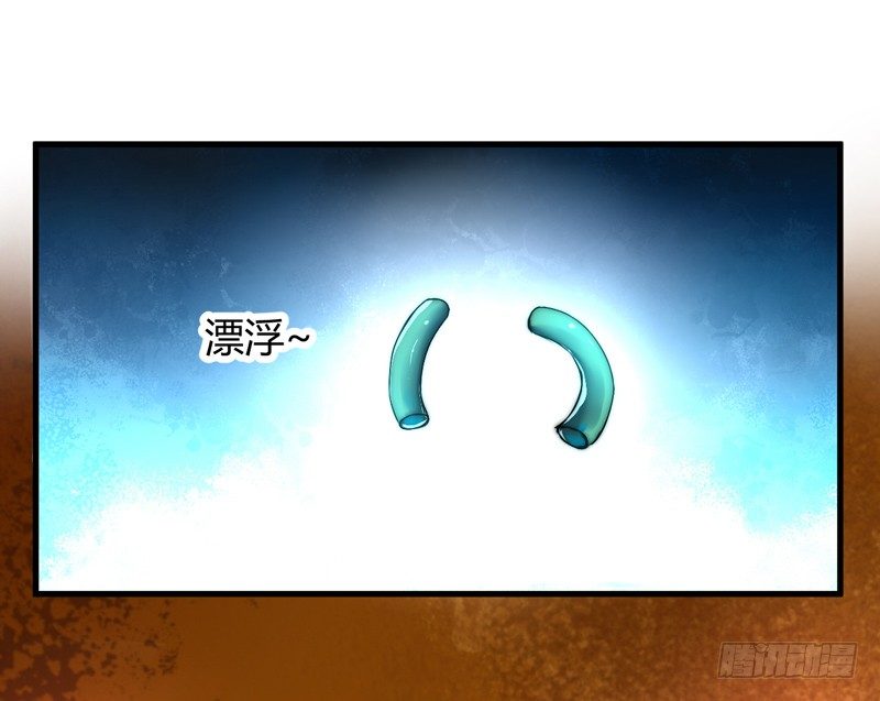 心乱13