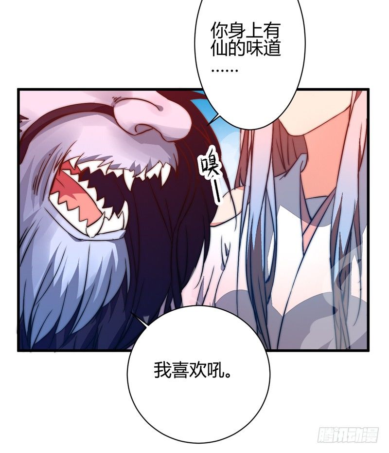 圆满解决20