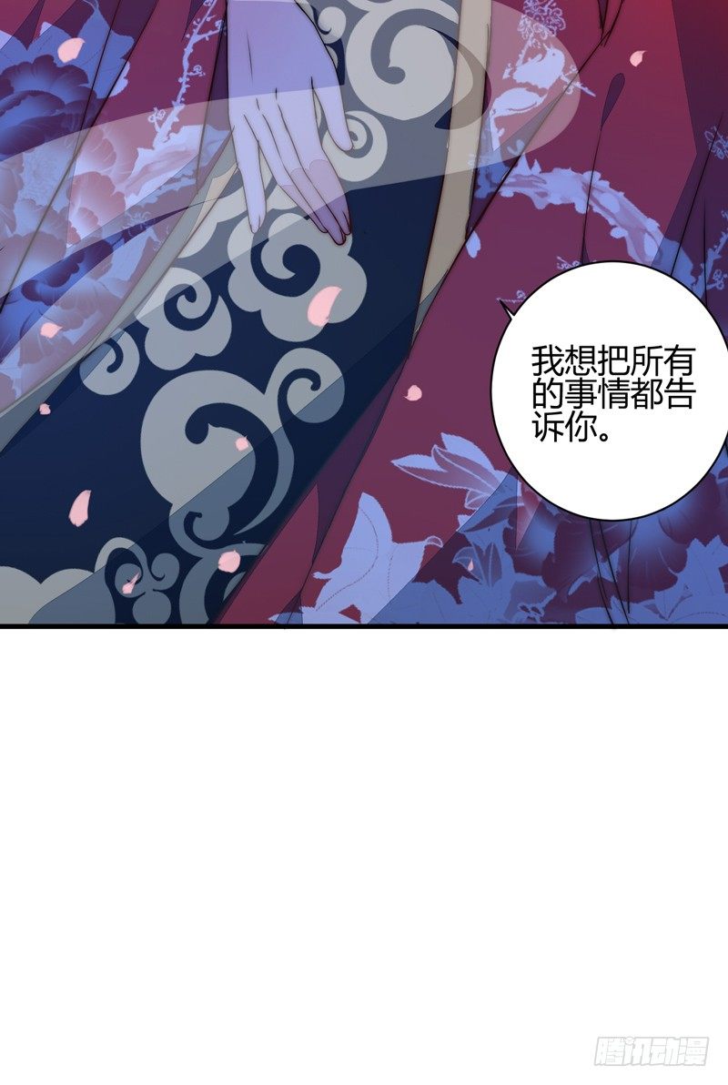 吃醋50