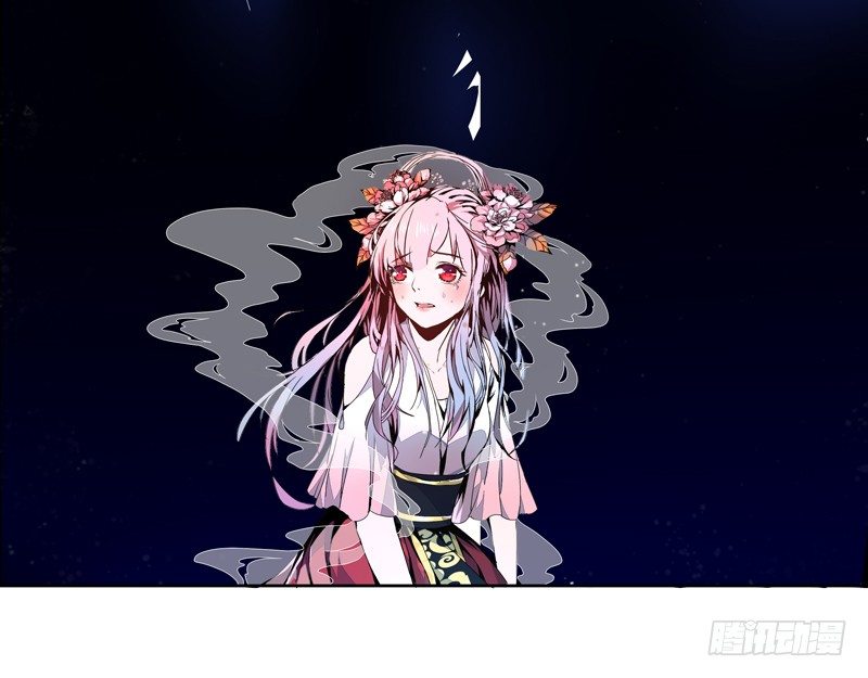 预告5
