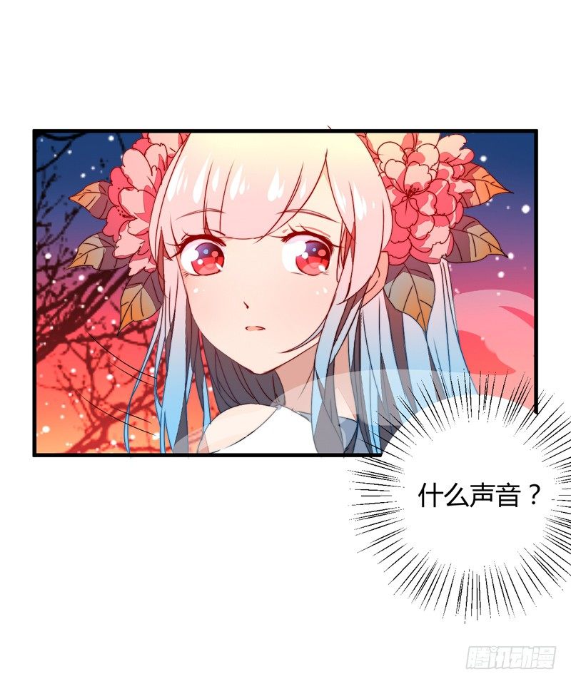 他是姜子牙？7