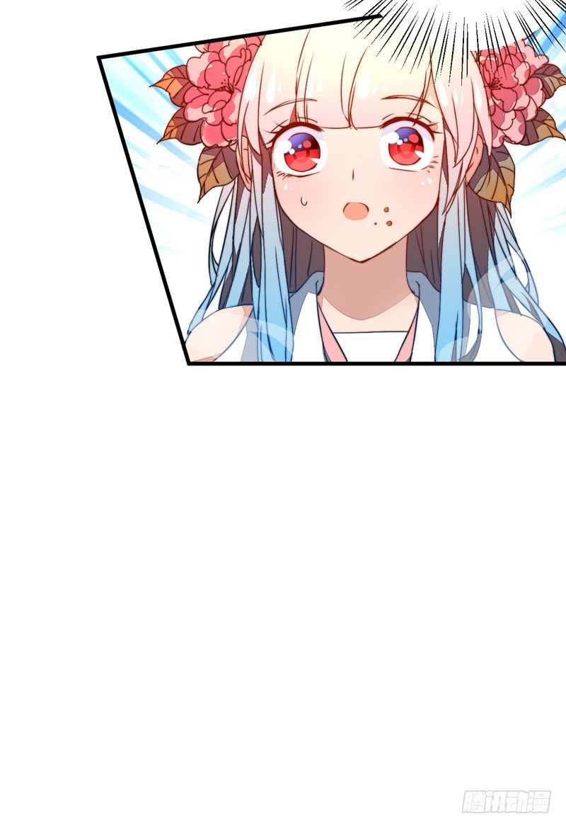 对立44
