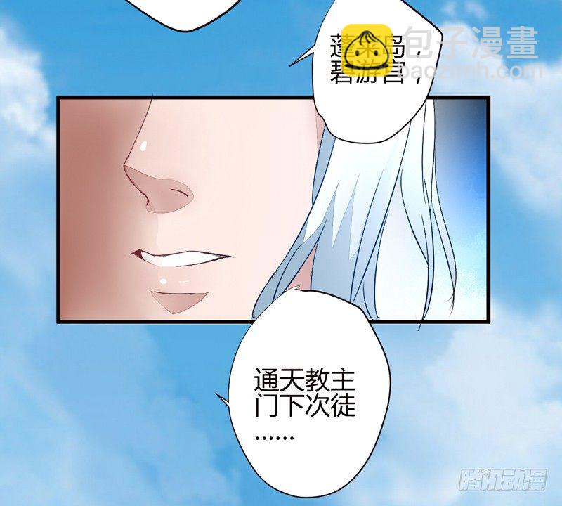 最后的希望37