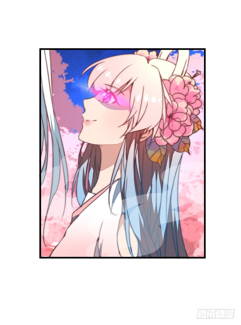 蛊惑15
