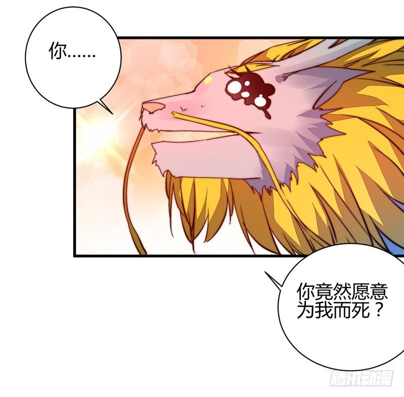各个击破44