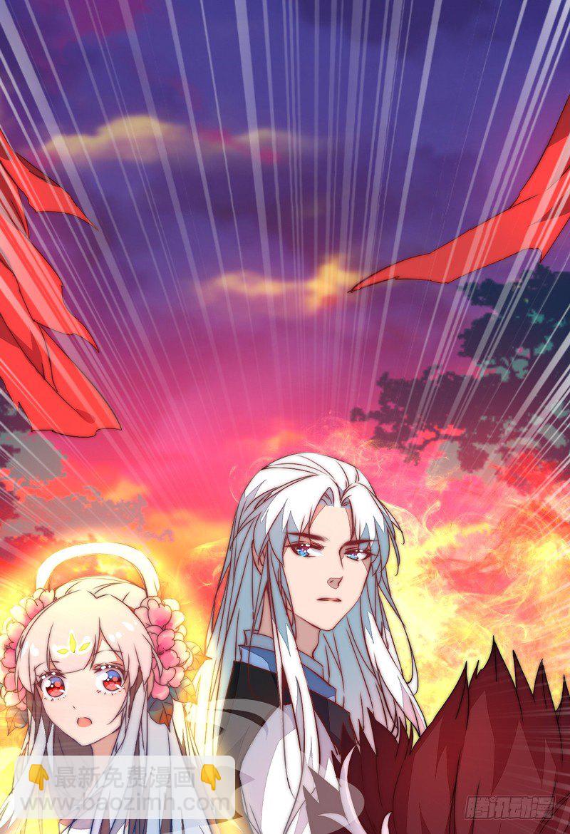 群魔乱舞16