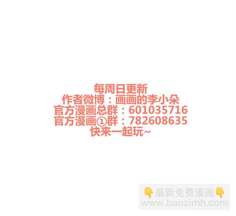 心乱57