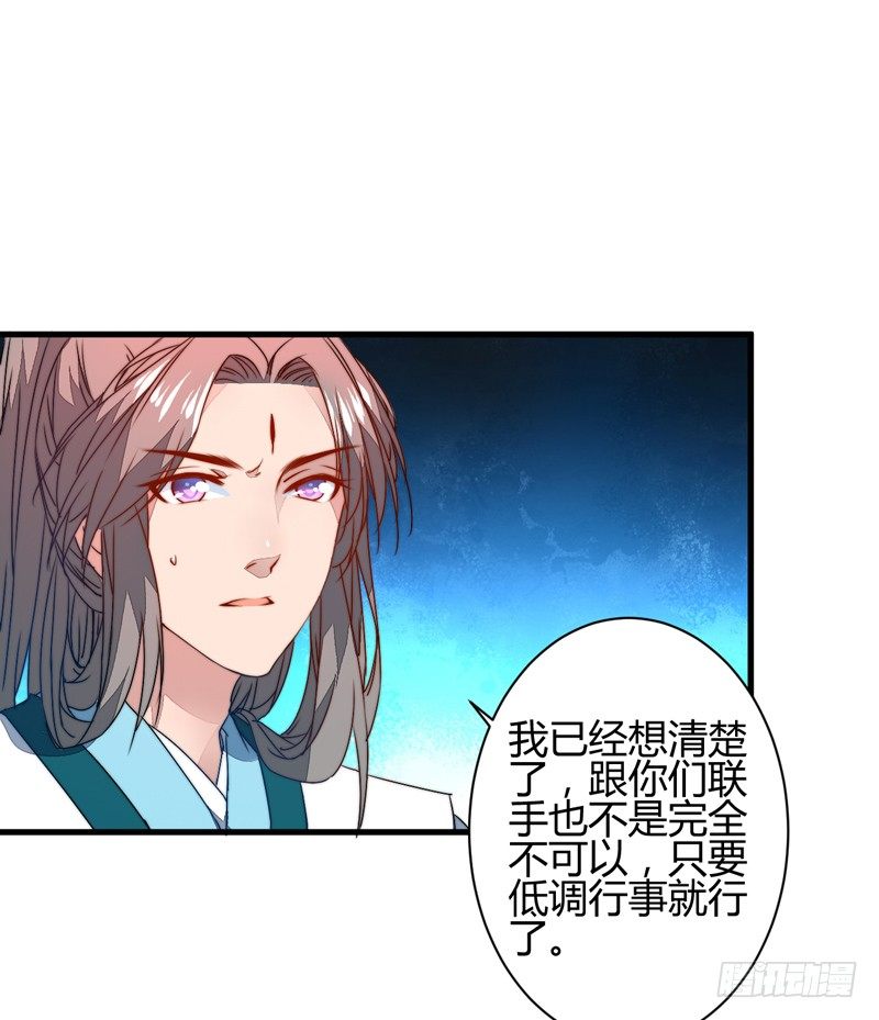 对立39